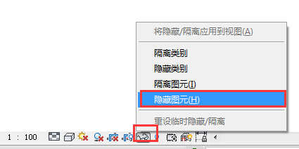 Revit如何將隱藏或隔離的圖元修改為顯示？