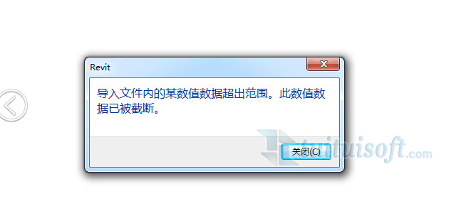 Revit導(dǎo)入文件內(nèi)的某數(shù)值數(shù)據(jù)超出范圍（導(dǎo)入CAD的產(chǎn)生的問題?。? title=