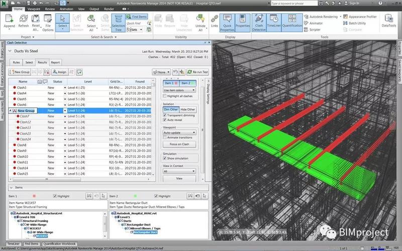 導入視點到Navisworks - BIM,Reivt中文網(wǎng)