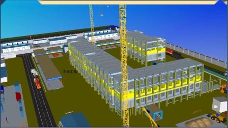 BIM5D教程 | 制作bim5d施工模擬動畫的步驟