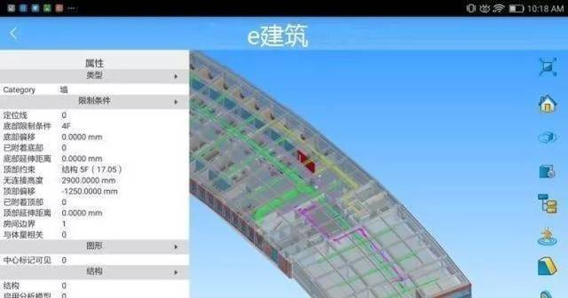 BIM5D教程 | BIM施工進(jìn)度仿真軟件