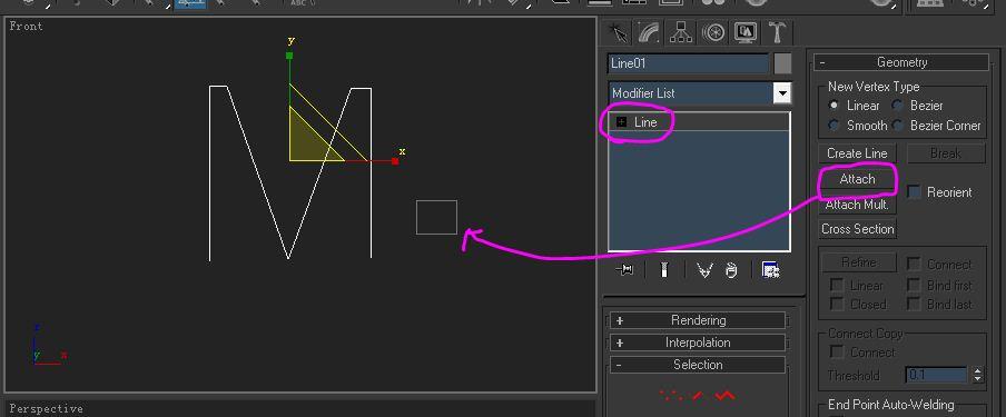 3DMAX教程 | 3Dmax樣條線合并教程：如何合并兩條線？