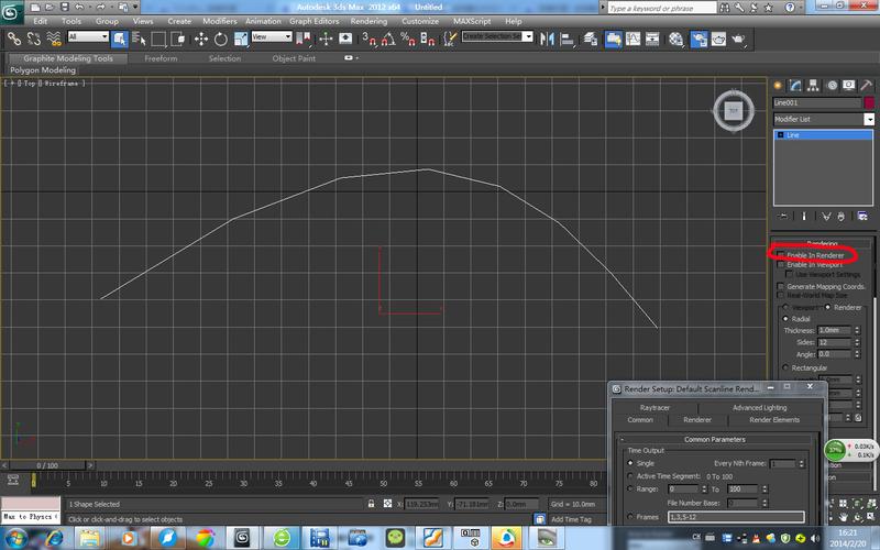 3DMAX教程 | 介紹3Dmax中的樣條線