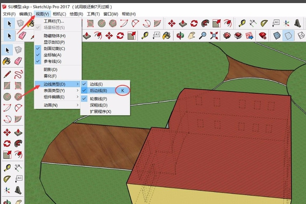 如何去除SketchUp中的虛線顯示？ - BIM,Reivt中文網(wǎng)